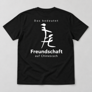 Freundschaft auf Chinesisch Herren Shirt Hoodie Sweatshirt Geschenk Deutsch